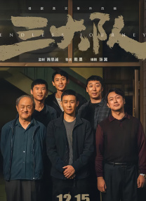 中文字幕23页