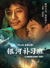 少妇玉足