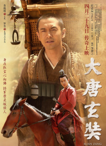失去纯洁