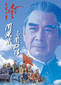 亚洲第一天堂av
