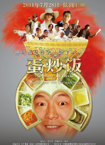 久久破处