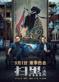 亚洲一区二区免费