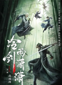 成人在线欧美