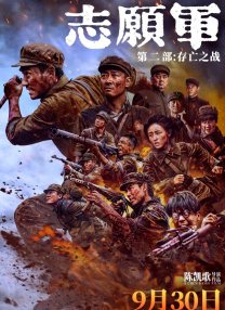 亚洲最大情网站在线观看