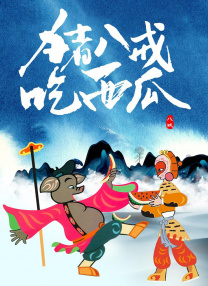 美女网站一区