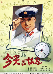 国产成人a∨麻豆精品