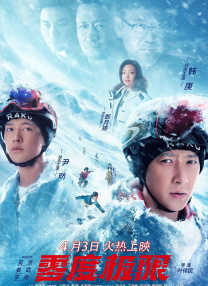 亚洲免费在线视频
