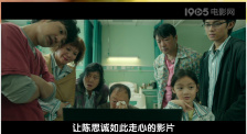 一级特黄aaa大片大全