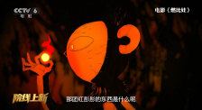 亚洲国产成人久久77