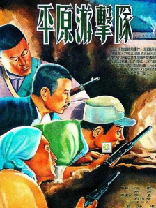 大杳蕉伊人狼人久久一本线