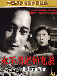 黄色激情影院