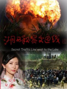 久热香蕉在线爽青青