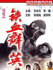 日本极品白嫩asspics软件