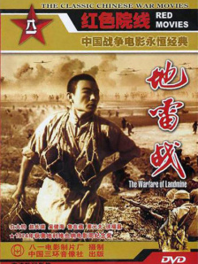 国产亚洲欧美日韩一区二区