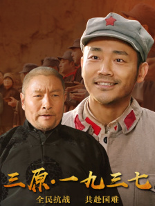 原神脚趾踝足粘液图片