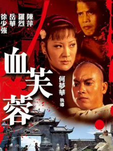 华人生活自拍区杏吧有你
