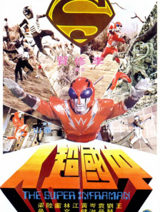 交movie在线观看