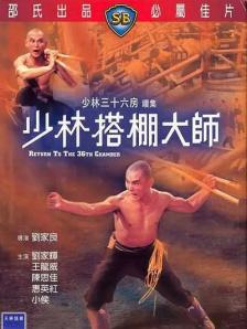 中文字幕首页
