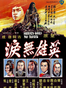 蜜桃tv永久网站