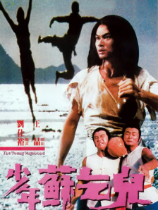 岛国黄色