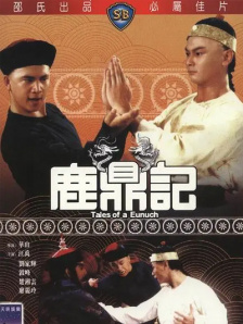 爱在爱中2020