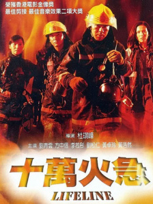 蜜桃开放时间