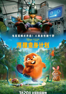 亚洲国产高清一区二区三区