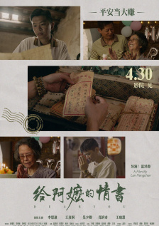 福利视频大全