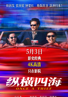 歌舞团跳棵午舞蹈视频