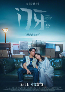 黄网av