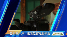97香蕉