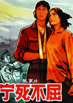 国产黑丝在线播放