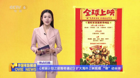 精品五月天