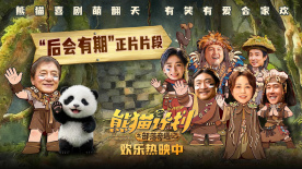 亚洲第一香蕉视频