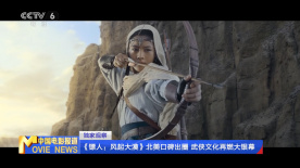 性感的辅导员