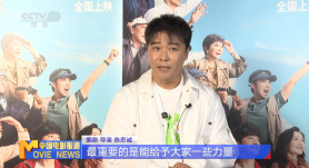 邻居来客人