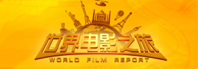亚洲成av人影院在线观看网