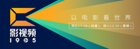 九九九精品视频免费