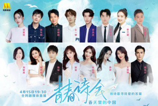 五月深爱婷婷