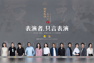斯柯达的情人