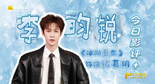 亚洲另类视频