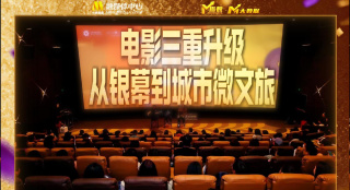 青青视频国产依人在线