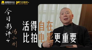 亚洲视频在线观看网站