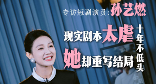 结希真琴