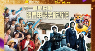 涨精装满肚子上学体育课