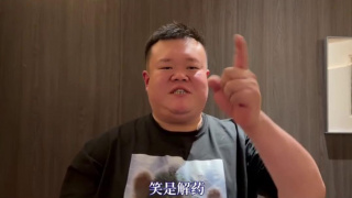 91福利电影