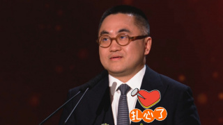 欧美日韩在线影院