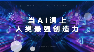 91久久国产综合精品女同国语