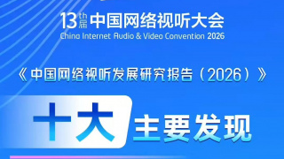 免费看一级一片