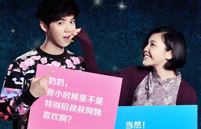 久久综合九色综合欧美就去吻